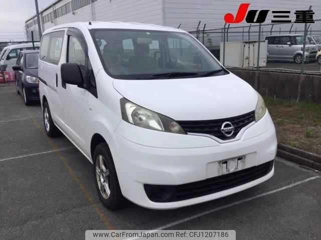 nissan nv200-vanette 2015 -NISSAN--NV200 VM20-080399---NISSAN--NV200 VM20-080399- image 1