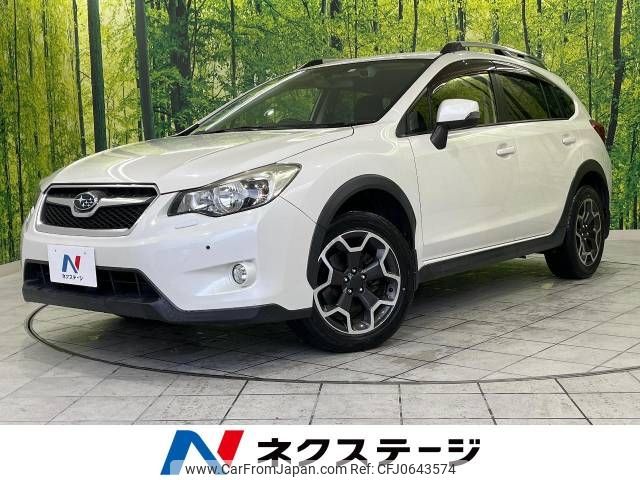 subaru xv 2014 -SUBARU--Subaru XV DBA-GP7--GP7-065217---SUBARU--Subaru XV DBA-GP7--GP7-065217- image 1