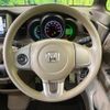 honda n-box 2015 quick_quick_JF1_JF1-1517464 image 11