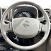 nissan nv100-clipper 2017 CMATCH_U00048825901 image 18