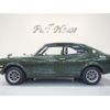 toyota corolla-levin 1973 GOO_JP_700056033630211104003 image 1