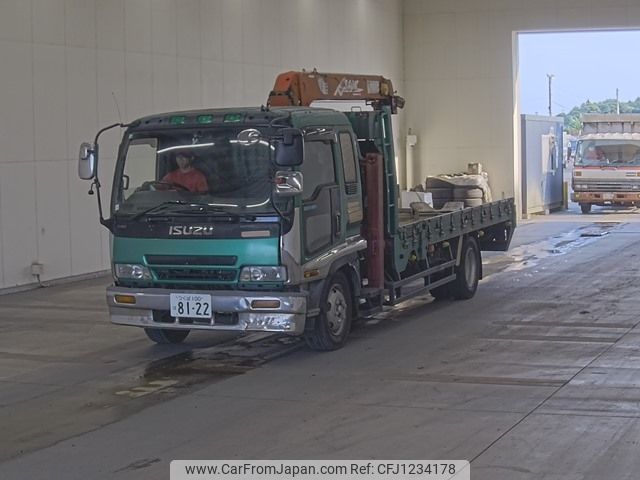 isuzu forward 1999 -ISUZU 【つくば 100ﾊ8122】--Forward FSR33K4-7000034---ISUZU 【つくば 100ﾊ8122】--Forward FSR33K4-7000034- image 1