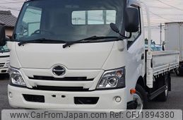 hino dutro 2020 CFJ1894380