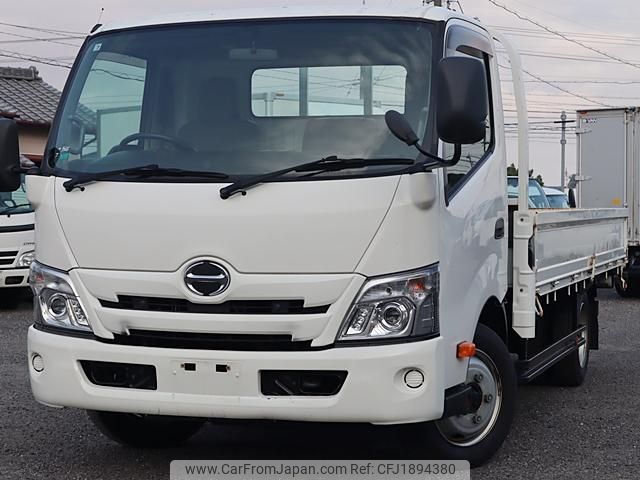hino dutro 2020 CFJ1894380 image 1