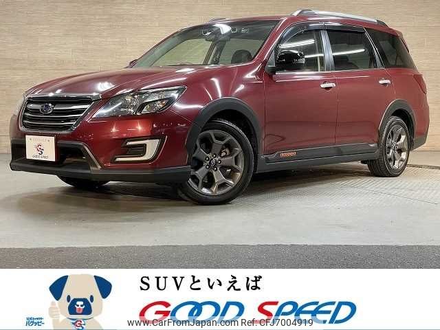 subaru exiga 2017 -SUBARU--Exiga DBA-YAM--YAM-028415---SUBARU--Exiga DBA-YAM--YAM-028415- image 1