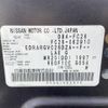 nissan serena 2012 -NISSAN--Serena DBA-FC26--FC26-062910---NISSAN--Serena DBA-FC26--FC26-062910- image 10