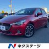 mazda demio 2015 -MAZDA--Demio LDA-DJ5FS--DJ5FS-144589---MAZDA--Demio LDA-DJ5FS--DJ5FS-144589- image 1