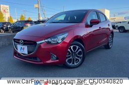 mazda demio 2015 -MAZDA--Demio LDA-DJ5FS--DJ5FS-144589---MAZDA--Demio LDA-DJ5FS--DJ5FS-144589-