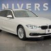 bmw 3-series 2019 CFJ1532731 image 14