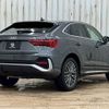 audi q3 2021 -AUDI--Audi Q3 3DA-F3DFGF--WAUZZZF34M1070892---AUDI--Audi Q3 3DA-F3DFGF--WAUZZZF34M1070892- image 16