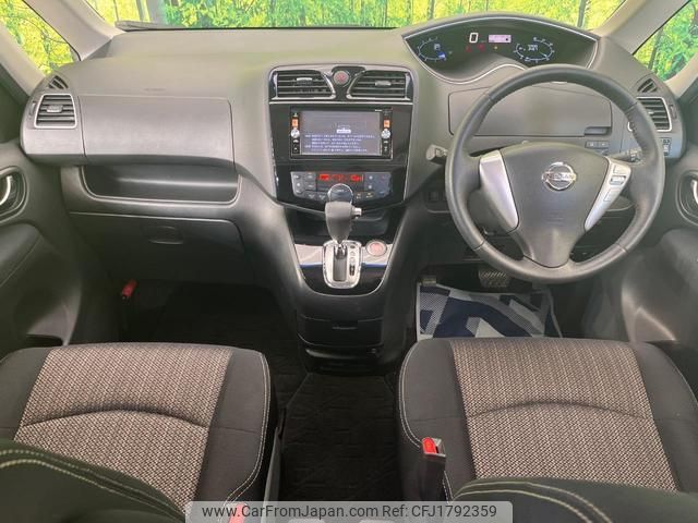 nissan serena 2014 CFJ1792359 image 2