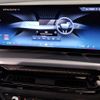 bmw 3-series 2024 -BMW--BMW 3 Series 3BA-5F20--WBA50FF0708F02***---BMW--BMW 3 Series 3BA-5F20--WBA50FF0708F02***- image 21