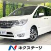 nissan serena 2014 quick_quick_HFC26_HFC26-219787 image 1