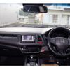 honda vezel 2015 -HONDA--VEZEL DAA-RU3--RU3-1101596---HONDA--VEZEL DAA-RU3--RU3-1101596- image 16