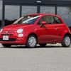 fiat 500 2021 -FIAT--Fiat 500 3BA-31212--ZFABF1BG7MJF22321---FIAT--Fiat 500 3BA-31212--ZFABF1BG7MJF22321- image 1