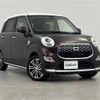 daihatsu cast 2016 -DAIHATSU--Cast DBA-LA250S--LA250S-0037093---DAIHATSU--Cast DBA-LA250S--LA250S-0037093- image 1