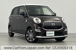 daihatsu cast 2016 -DAIHATSU--Cast DBA-LA250S--LA250S-0037093---DAIHATSU--Cast DBA-LA250S--LA250S-0037093-