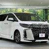 toyota alphard 2019 -TOYOTA--Alphard DBA-AGH30W--AGH30-0289033---TOYOTA--Alphard DBA-AGH30W--AGH30-0289033- image 18