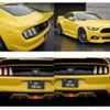 ford mustang 2015 quick_quick_fumei_1FA6P8TH4F5320462 image 10