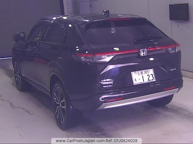 honda vezel 2023 quick_quick_6AA-RV5_1069644 image 2