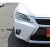 lexus ct 2015 -LEXUS--Lexus CT DAA-ZWA10--ZWA10-2247443---LEXUS--Lexus CT DAA-ZWA10--ZWA10-2247443- image 12