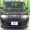 nissan cube 2012 -NISSAN--Cube DBA-Z12--Z12-196530---NISSAN--Cube DBA-Z12--Z12-196530- image 15