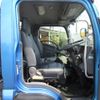 isuzu forward 2020 -ISUZU--Forward 2RG-FTR90U2--FTR90-7012049---ISUZU--Forward 2RG-FTR90U2--FTR90-7012049- image 10