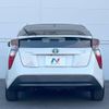 toyota prius 2016 CFJ1727228 image 15