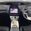 toyota prius 2016 -TOYOTA--Prius DAA-ZVW51--ZVW51-8019263---TOYOTA--Prius DAA-ZVW51--ZVW51-8019263- image 22
