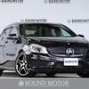 mercedes-benz a-class 2014 CFJ1582385 image 1