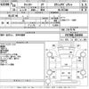 mitsubishi-fuso canter 2004 -MITSUBISHI--Canter FE73DB-510450---MITSUBISHI--Canter FE73DB-510450- image 3