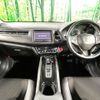 honda vezel 2019 -HONDA--VEZEL DAA-RU3--RU3-1333380---HONDA--VEZEL DAA-RU3--RU3-1333380- image 2