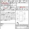 nissan serena 2023 quick_quick_5BA-FC28_FC28-011497 image 21