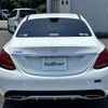 mercedes-benz c-class 2016 -MERCEDES-BENZ--Benz C Class RBA-205045--WDD2050452R096743---MERCEDES-BENZ--Benz C Class RBA-205045--WDD2050452R096743- image 20
