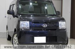 daihatsu move-conte 2012 GOO_JP_700130095430241026004