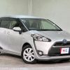 toyota sienta 2015 quick_quick_NHP170G_NHP170-7017347 image 13