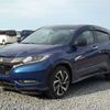 honda vezel 2017 -HONDA--VEZEL DBA-RU1--RU1-1221591---HONDA--VEZEL DBA-RU1--RU1-1221591- image 43