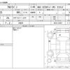 suzuki alto-lapin 2012 -SUZUKI 【長野 584ﾐ 222】--Alto Lapin DBA-HE22S--HE22S-229657---SUZUKI 【長野 584ﾐ 222】--Alto Lapin DBA-HE22S--HE22S-229657- image 3