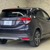 honda vezel 2016 CFJ1838828 image 3