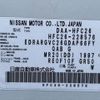 nissan serena 2014 -NISSAN--Serena DAA-HFC26--HFC26-228576---NISSAN--Serena DAA-HFC26--HFC26-228576- image 31