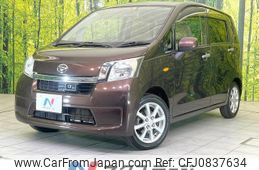 daihatsu move 2014 quick_quick_LA100S_LA100S-1069977