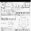 nissan dayz 2017 -NISSAN 【品川 000ﾝ0000】--DAYZ B21W-0416346---NISSAN 【品川 000ﾝ0000】--DAYZ B21W-0416346- image 3