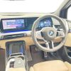 bmw 2-series 2024 -BMW--BMW 2 Series 3DA-22BY20--WBA22BY0607R20***---BMW--BMW 2 Series 3DA-22BY20--WBA22BY0607R20***- image 17