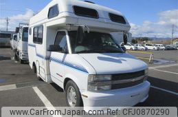 chevrolet astro 1997 -GM--Chevrolet Astro ﾌﾒｲ-ｱｲ5171841ｱｲ---GM--Chevrolet Astro ﾌﾒｲ-ｱｲ5171841ｱｲ-