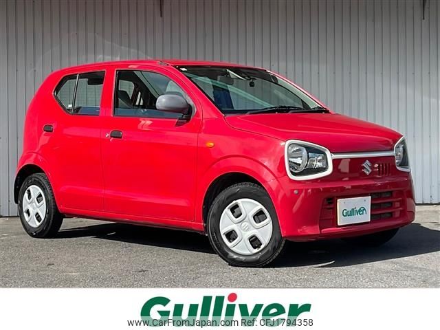 suzuki alto 2015 CFJ1794358 image 1