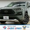 toyota rav4 2023 -TOYOTA--RAV4 6BA-MXAA54--MXAA54-2037786---TOYOTA--RAV4 6BA-MXAA54--MXAA54-2037786- image 1