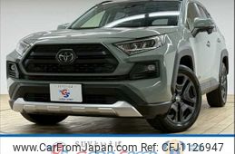 toyota rav4 2023 -TOYOTA--RAV4 6BA-MXAA54--MXAA54-2037786---TOYOTA--RAV4 6BA-MXAA54--MXAA54-2037786-