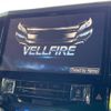 toyota vellfire 2017 -TOYOTA--Vellfire DBA-AGH30W--AGH30-0123453---TOYOTA--Vellfire DBA-AGH30W--AGH30-0123453- image 3