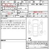 daihatsu taft 2024 quick_quick_5BA-LA900S_LA900S-0181029 image 21