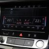 audi a8 2018 CFJ1743302 image 17